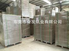 書法文具_書法文具圖片_書法文具細節圖_慧聰網產品庫