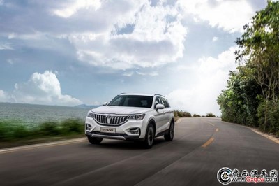 名導陸川或成華晨中華V6車主亮相上市現場