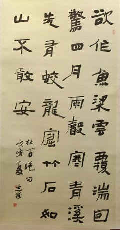 &ldquo;踐行&lsquo;兩個絕對&rsquo;慶祝改革開放40周年 2018西寧地區書法作品展&rdquo;今天上午在城西區文化藝術中心隆重開幕