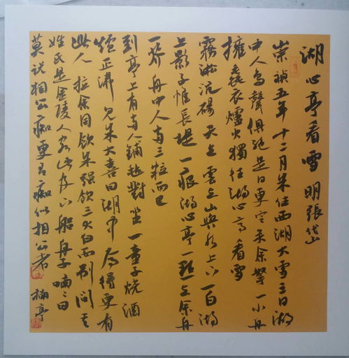 廠家精品8支好筆僅99元全國包郵,實(shí)拍圖片僅有300套搶完為止