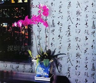 供應歐雅壁紙,壁布,中國風,古典,素雅型書法壁紙_建筑建材_世界工廠網中國產品信息庫