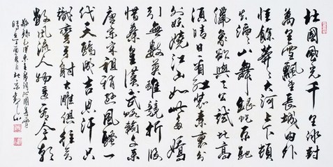 當代升值空間最大的三位書法家,你收藏了嗎?