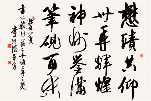 他4歲練書(shū)法,20歲為87版 紅樓夢(mèng) 手寫(xiě)字幕,字跡不輸打印機(jī)