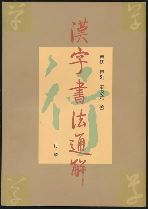 布衣一元拍 7月23日 周一晚結(jié)束