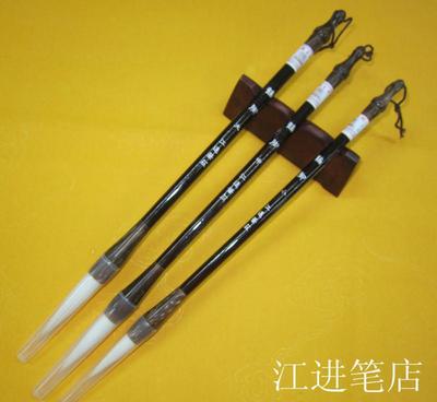 【鶴腳大中小 廠家直銷 旭日升專用書法毛筆 支持來圖來樣定做】價格_廠家_圖片 -