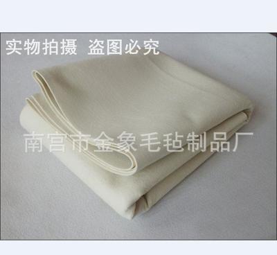 書畫氈 書法毛氈 畫氈 象棋毛氈
