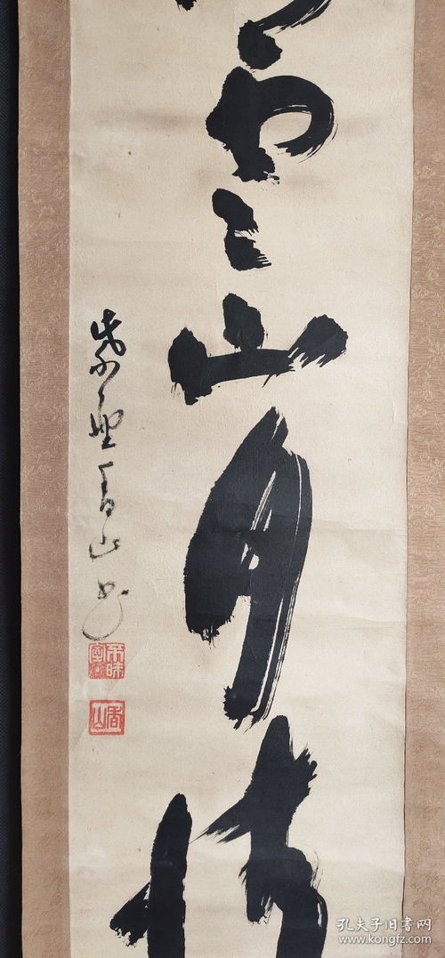 d1827 回流手繪綾本書法圖掛軸 日本回流字畫.日本回流書畫.回流老畫.回流老字畫精品.真品字畫