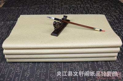 文軒閣四川書法練習紙 專業加厚無格毛邊紙，助力毛筆字藝術
