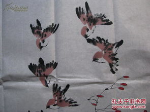 孫其峰精品力作《群雀圖》 寫意花鳥畫的靈動(dòng)神韻