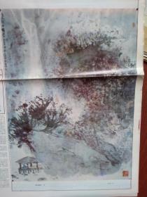 中國(guó)書畫藝術(shù)的璀璨瑰寶——從《中國(guó)書畫報(bào)》精品版談傳統(tǒng)與創(chuàng)新的交融