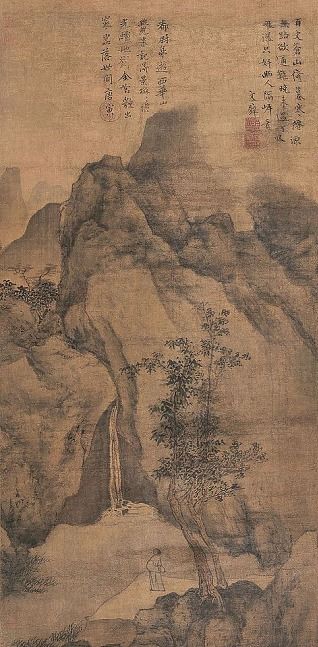 唐寅書法在紐約蘇富比創(chuàng)下36億元天價(jià)，藝術(shù)市場(chǎng)再掀波瀾