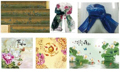 一二〇六工廠 一家“全能型”軍隊保障性企業